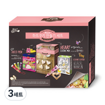 브레드가든 하트 쿠키 만들기 DIY 세트 200g, 3세트