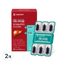 대웅제약 에너씨슬 밀크씨슬 루테인 아스타잔틴 24g, 30정, 2개