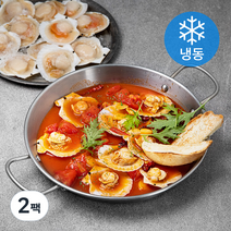 사랑해어 반가리비 21-24미 (냉동), 600g, 2팩