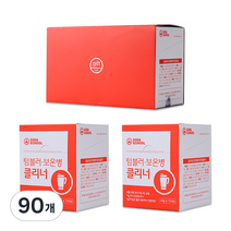 소다스쿨 텀블러 보온병 클리너 선물세트, 10g, 90개