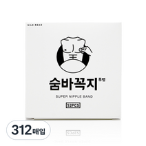 숨바꼭지 남성용 니플밴드 투명색, 312매입
