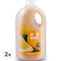 까로망 레몬 에이드 1.9kg, 2개