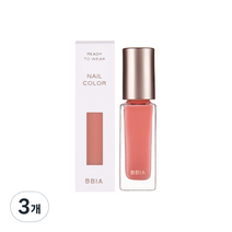 삐아 레디 투 웨어 네일 컬러 매니큐어 7ml, NS01 누드 로즈, 3개