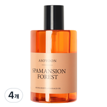 아소윤 스파맨션 아로마 바디 마사지 오일 포레스트, 4개, 400ml