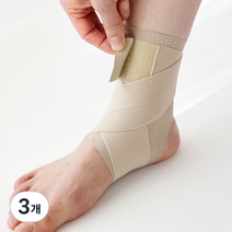 윗시 고탄력 얇은 발목 보호대 스킨, 3개