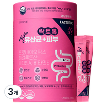경남제약 락토톡 생유산균 피부 히알루론산 60p, 120g, 3개