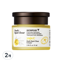스킨푸드 유자씨 잡티 맑음 크림, 61ml, 2개