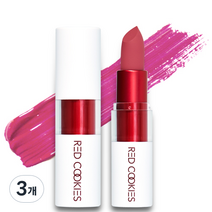 레드쿠키 마시멜로 파우더 립스틱 3.5g, A5 만다린 홀릭, 3개