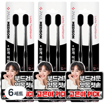 폴메디슨 초미세 1만모 블랙 라차칫솔, 2개입, 6세트
