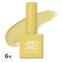 젤로젤로 프리미엄 젤 폴리쉬 10ml, JC-45 어텀옐로, 6개