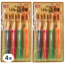 나노 금 칫솔, 4개, 4개입