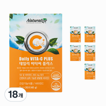 네추럴라이즈 데일리 비타씨 플러스 20p, 40g, 18개