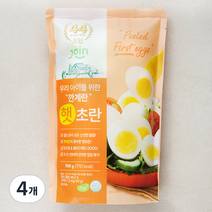 조인 우리 아이를 위한 깐계란 햇초란, 4개, 700g