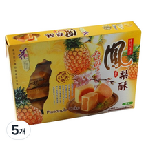 파인애플 케익, 250g, 5개