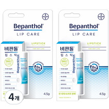 비판톨 데이케어 립스틱 4.5g, 4개