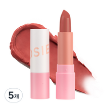 시에로 디퍼 립 플럼퍼 3.3g, 디퍼 로즈, 5개