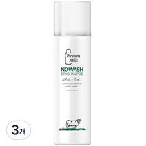 크림밀크 노워시 드라이 샴푸 화이트머스크향, 211ml, 3개