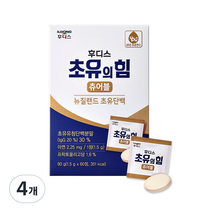일동후디스 초유의 힘 츄어블 뉴질랜드 초유단백 90g, 4개