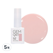 아이빛 네일아트 젬젤 컬러 젤네일 10ml, 47 노랑분홍, 5개