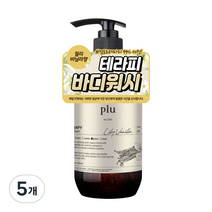 플루 테라피 바디워시 릴리 바닐라, 500g, 5개