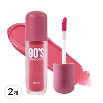 시에로 히피 그로우 벨벳 립플럼퍼 3.5ml, 클래식 로즈, 2개