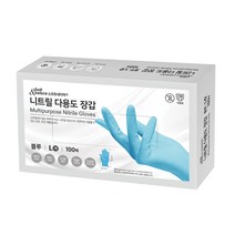 소프트네이쳐 니트릴장갑 블루 L, 1개, 100개