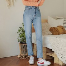 빼빼 여성용 롱 와이드 데님 팬츠