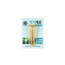 월드가드닝 깍지제로 원액, 1개