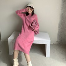 레몬소울 레첸 골지 반목 니트 원피스