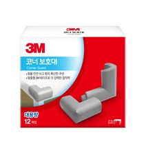 쓰리엠 코너 보호대 회색 12p, 1개