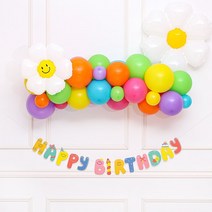 조이파티 풍선가랜드 벌룬클라우드 만들기+ 은박풍선 + 생일 레터링 가랜드 파티 세트, 1세트, 캔디데이지(풍선가랜드), 데이지(은박풍선), 해피스마일(레터링가랜드)