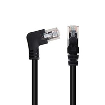 넥스트링크 UTP CAT.6 랜케이블 인터넷 랜선 왼쪽 꺾임 5M, 1개, NL-UL32