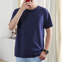 단군 남성용 빅사이즈 코튼 무지 반팔티셔츠
