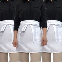 온코지 생활방수 하프 스타일 앞치마, 화이트, 3개