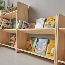 착한목수 채움 소나무 DIY 전면책장 2단 800