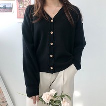 커밍투유 루즈핏 브이넥 봄 니트 가디건