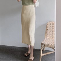 콤브 H라인 롱 스커트