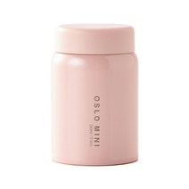 오슬로 미니 푸드자, 핑크, 280ml
