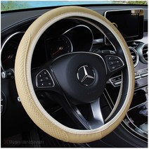 바쿠스 심플한 가죽 디자인 핸들 커버, 베이지