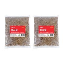 마사토 더좋은 마사토 대립 3.5kg, 2개