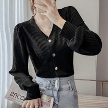 구디프 여성용 셔링 와플 긴팔 블라우스