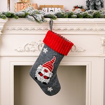 엄금진 뽀짝한 산타 크리스마스 양말 주머니, 그레이