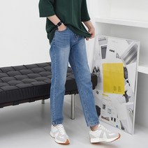 플레이즈 남성용 주름 워싱 밴딩 일자 청바지