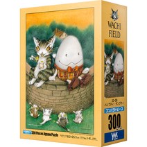 야노망 다얀과 달걀친구 미니 직소퍼즐 YM33-08, 300피스, 혼합색상