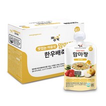 짱죽 맛있는 이유식 맘마짱 10개월부터 레토르트이유식, 한우배죽, 120g, 10개