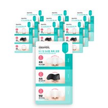 메디힐 3스텝 쏙쏙 코팩, 1개, 10개