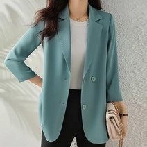 여성용 MA 부분트임 데일리 자켓