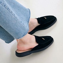 릴렉티브 여성용 스웨이드 슬리퍼1