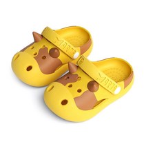 루루슈 아동용 밀크 카우 샌들
