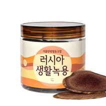 토종마을 생활녹용, 35g, 1개